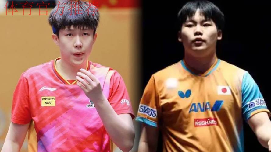 世乒联总决赛1/8决赛：王楚钦VS松岛辉空 集锦