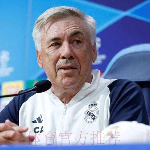 无所谓了!安切洛蒂:这场目标不是拿分 不受伤就行 无所谓了!安切洛蒂:这场目标不是拿分 不受伤就行